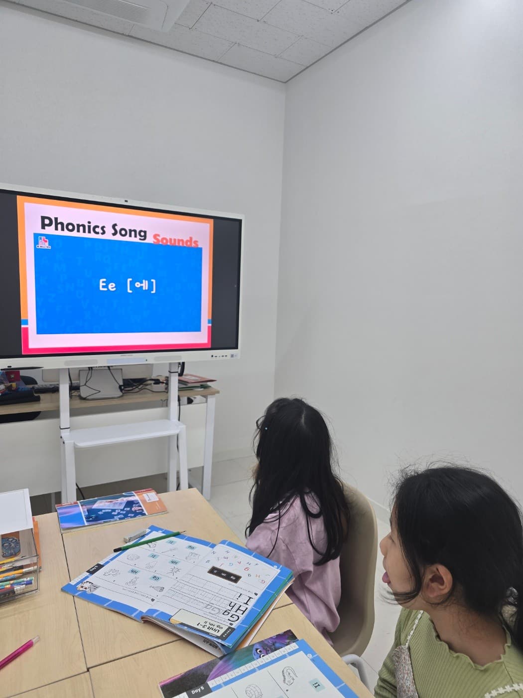 플:에이스영어 수업 현장