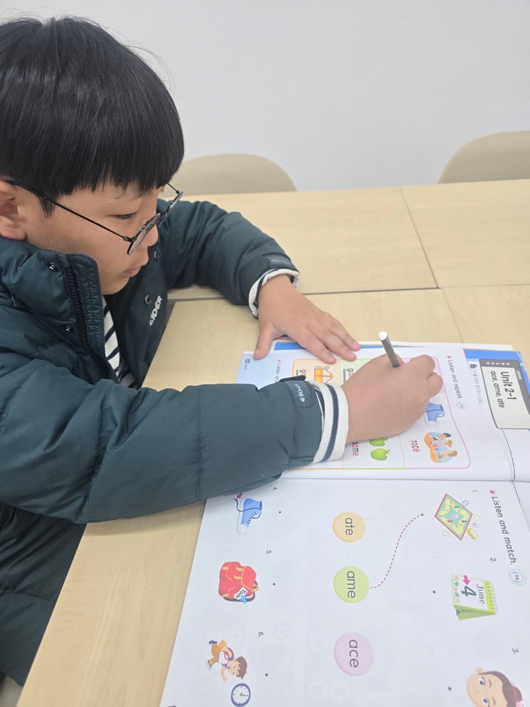 플:에이스영어 수업 현장