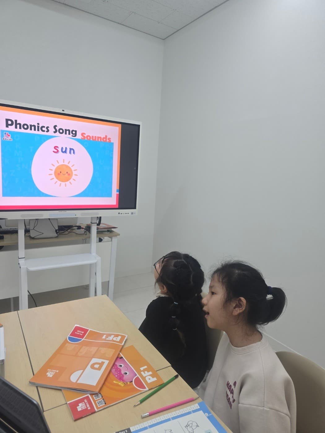 플:에이스영어 수업 현장