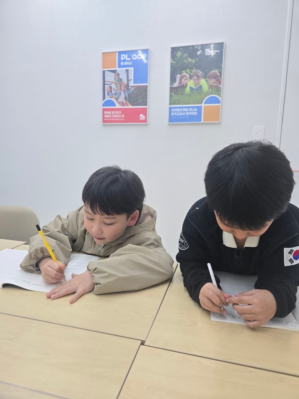 ‘우리 아이가 영어를 싫어해요’ — 5·6·7세 영어 거부의 4가지 진짜 원인과 회복