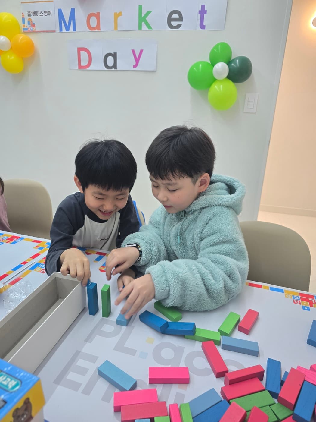 플:에이스영어 한숲시티학원 유치부 활동 38