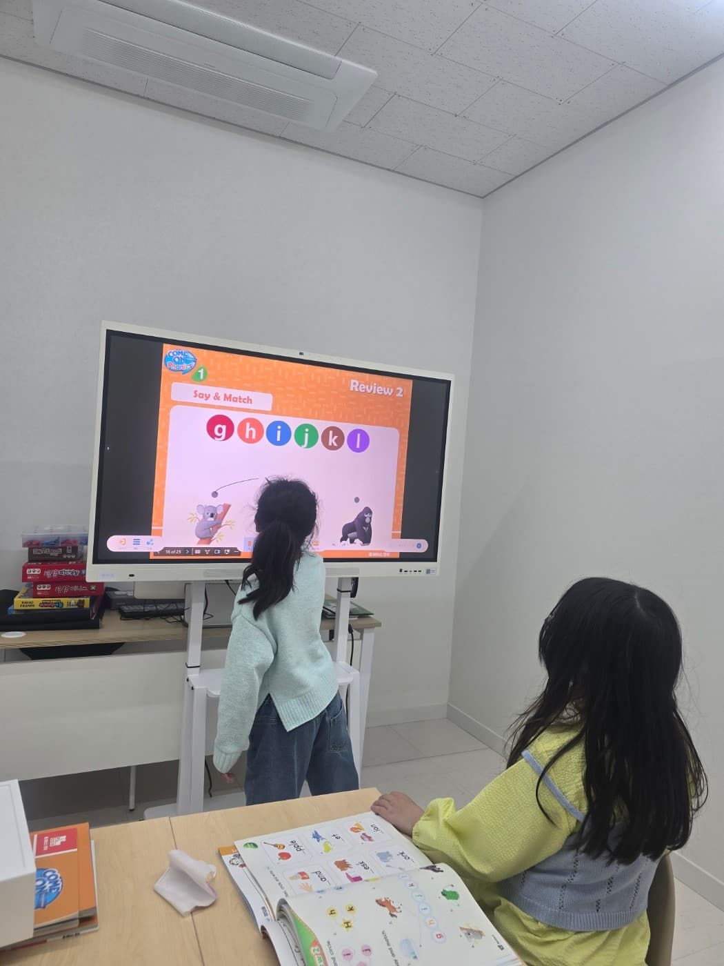 플:에이스영어 학원 시설