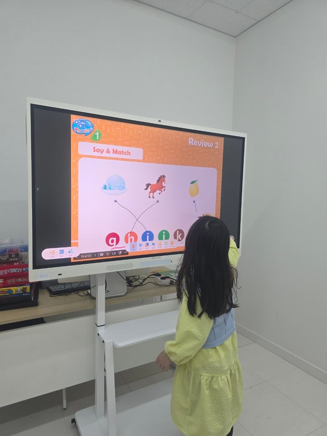 플:에이스영어 학원 시설